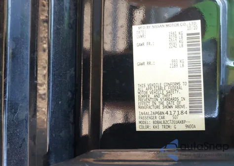 2011 Nissan Altima 2.5 S from USA, damaged, VIN 1N4AL2AP6BN417184